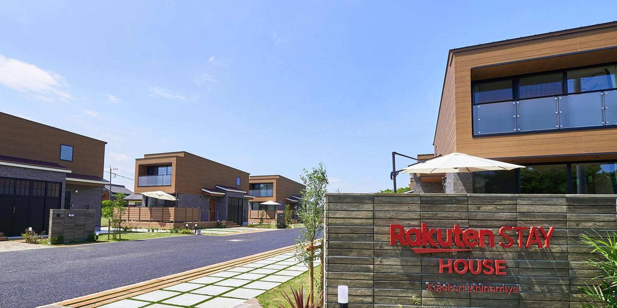 Rakuten House Kujukuri Ichinomiya Villa