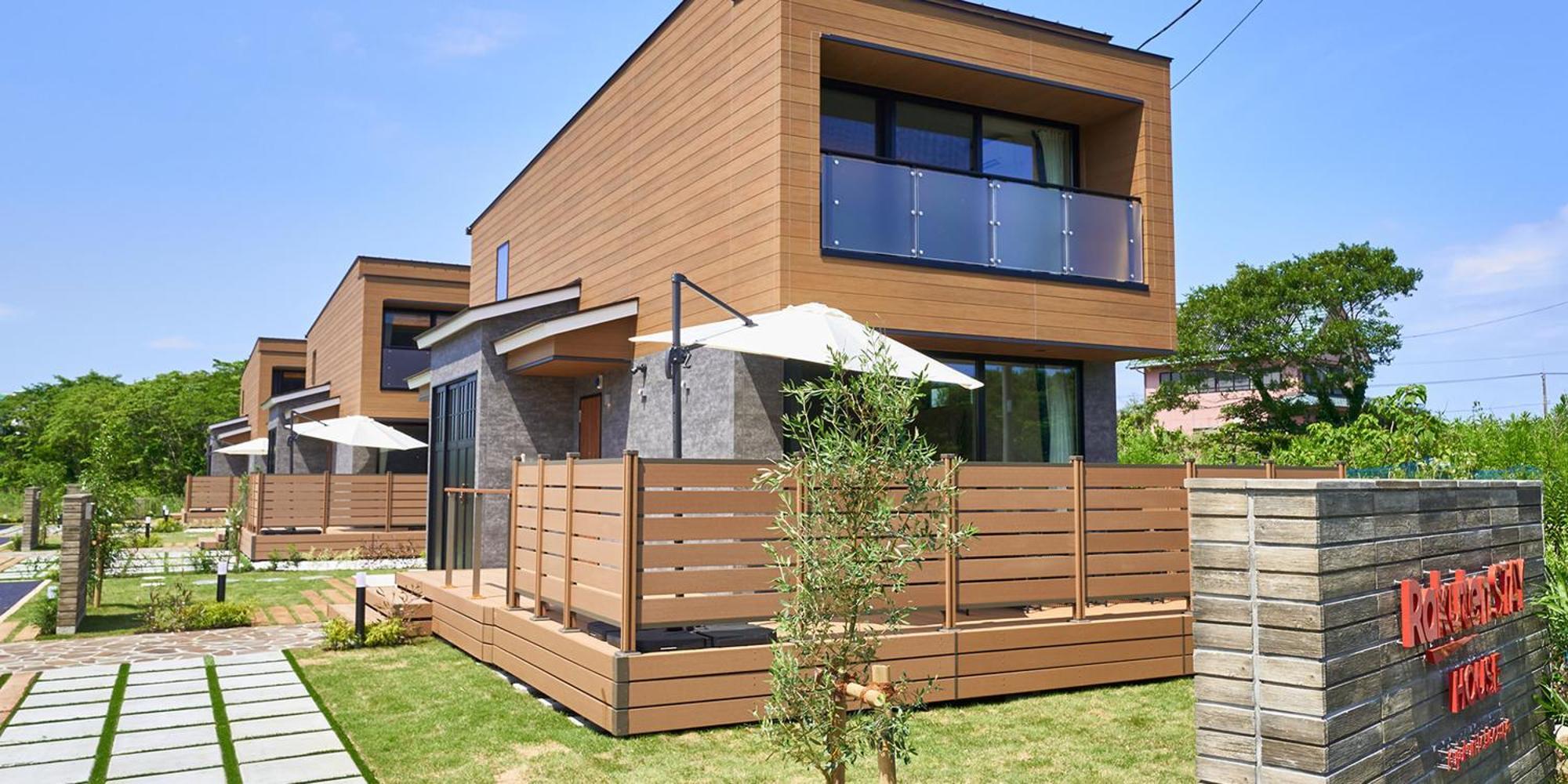 Villa Rakuten House Kujukuri Ichinomiya Isumi